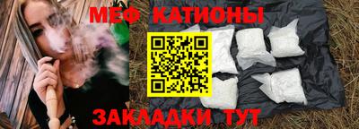 шишки Коммунар