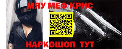 шишки Коммунар