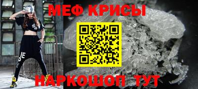 тгк Комсомольск-на-Амуре