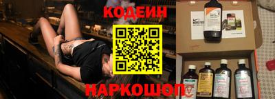 СК Конаково
