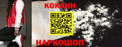шишки Коммунар