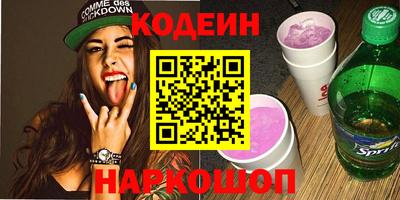СК Конаково