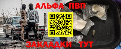СК Конаково