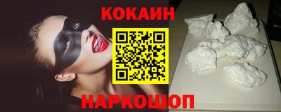 шишки Коммунар
