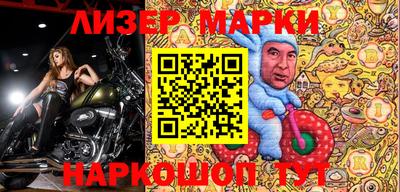тгк Комсомольск-на-Амуре