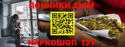тгк Комсомольск-на-Амуре