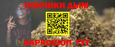 метадон Краснознаменск