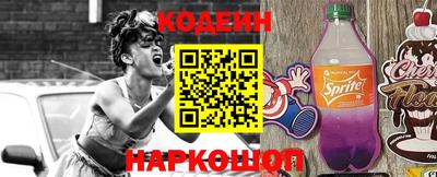 тгк Комсомольск-на-Амуре