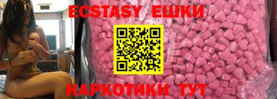 СК Конаково