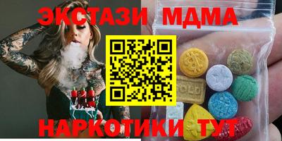 СК Конаково