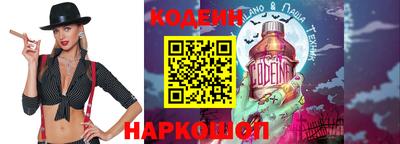 СК Конаково