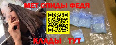 СК Конаково