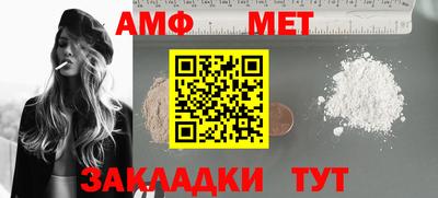 СК Конаково