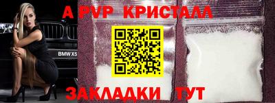 СК Конаково