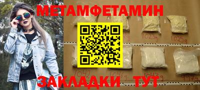 СК Конаково