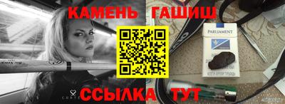 СК Конаково
