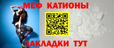 тгк Комсомольск-на-Амуре