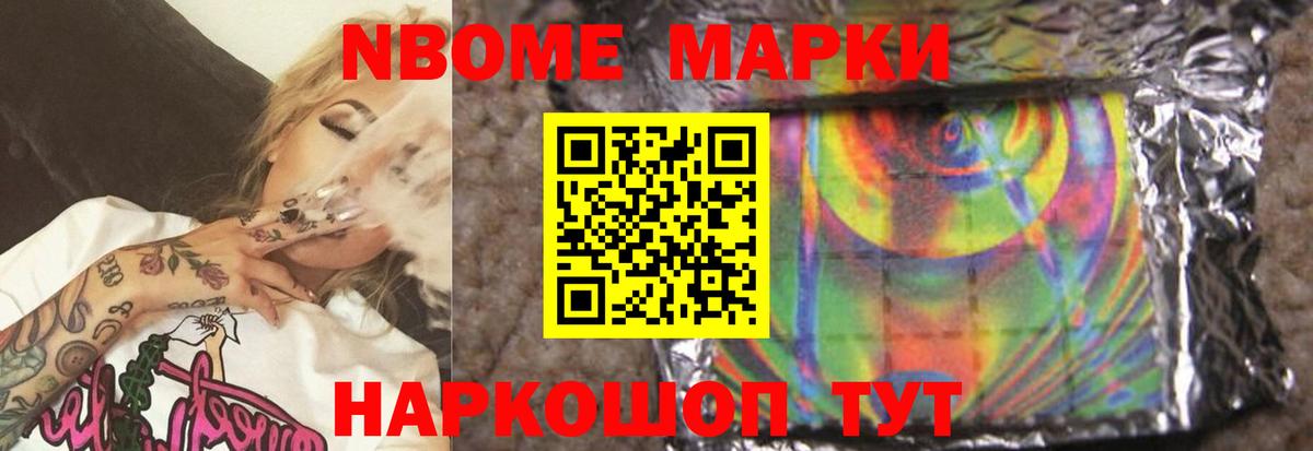 Лсд 25 экстази ecstasy  LSD-25 экстази ecstasy  Вход с VPN  Калач-на-Дону 
